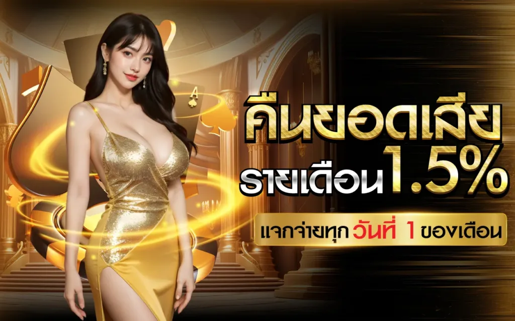 วิธีเล่นคาสิโนออนไลน์ Sawan789 คู่มือเดิมพันสำหรับมือใหม่